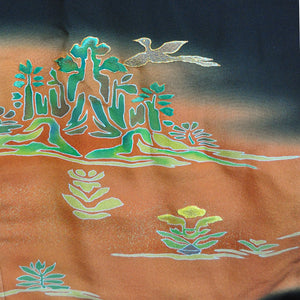 The Protector Lion Embroidery Vintage Kimono with Kuyo Mon