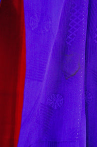Amethyst of Autumn Silk Jacquard Antique kimono with Ageha Kamon