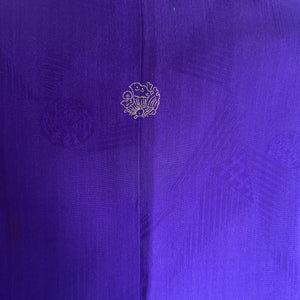 Amethyst of Autumn Silk Jacquard Antique kimono with Ageha Kamon
