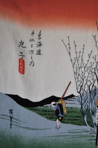 Hiroshige Tokaido Famous Teahouse Theme Furoshiki Wrapping cloth