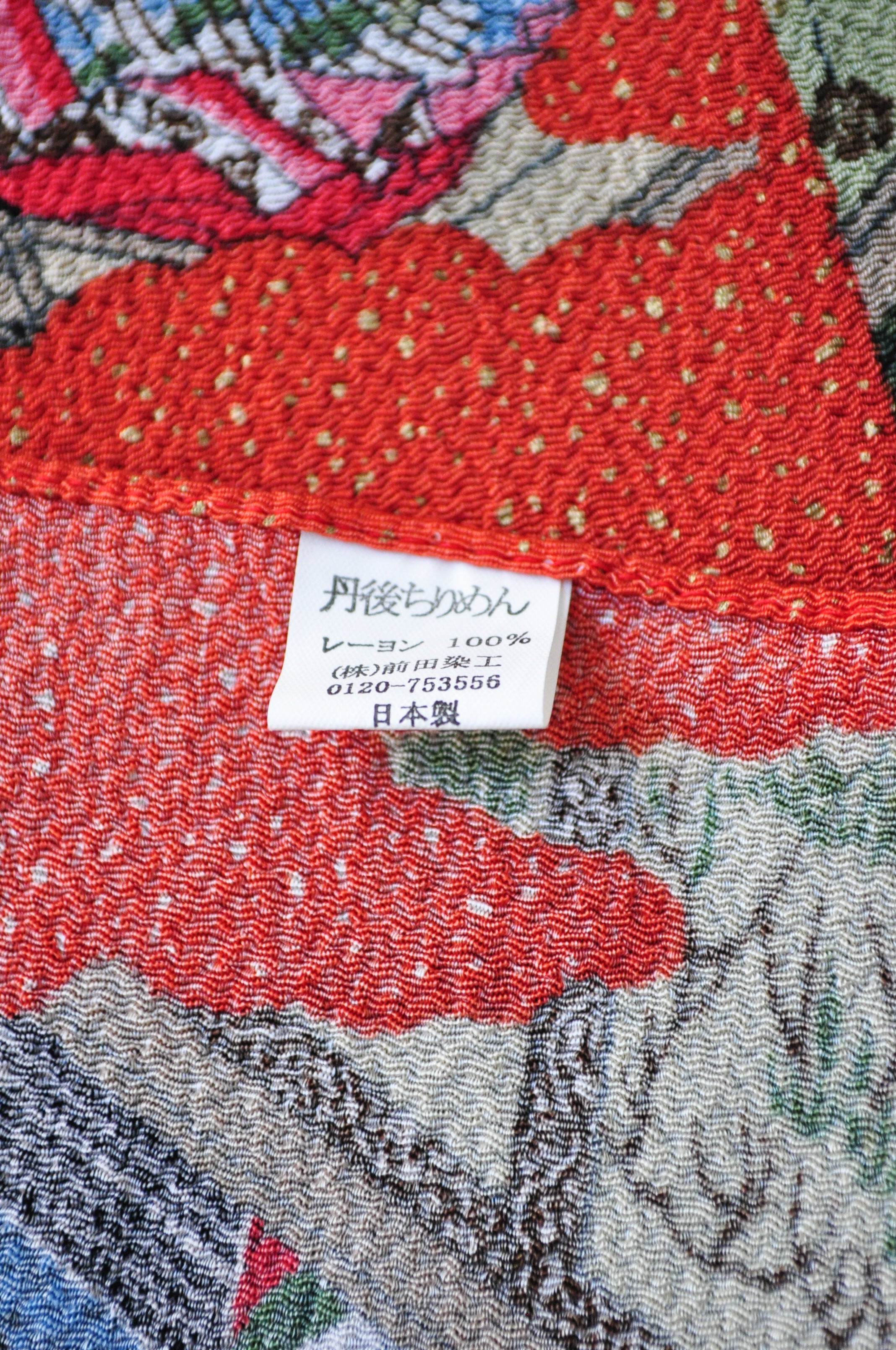 Tale of Genji Theme Vintage Furoshiki Wrapping Cloth