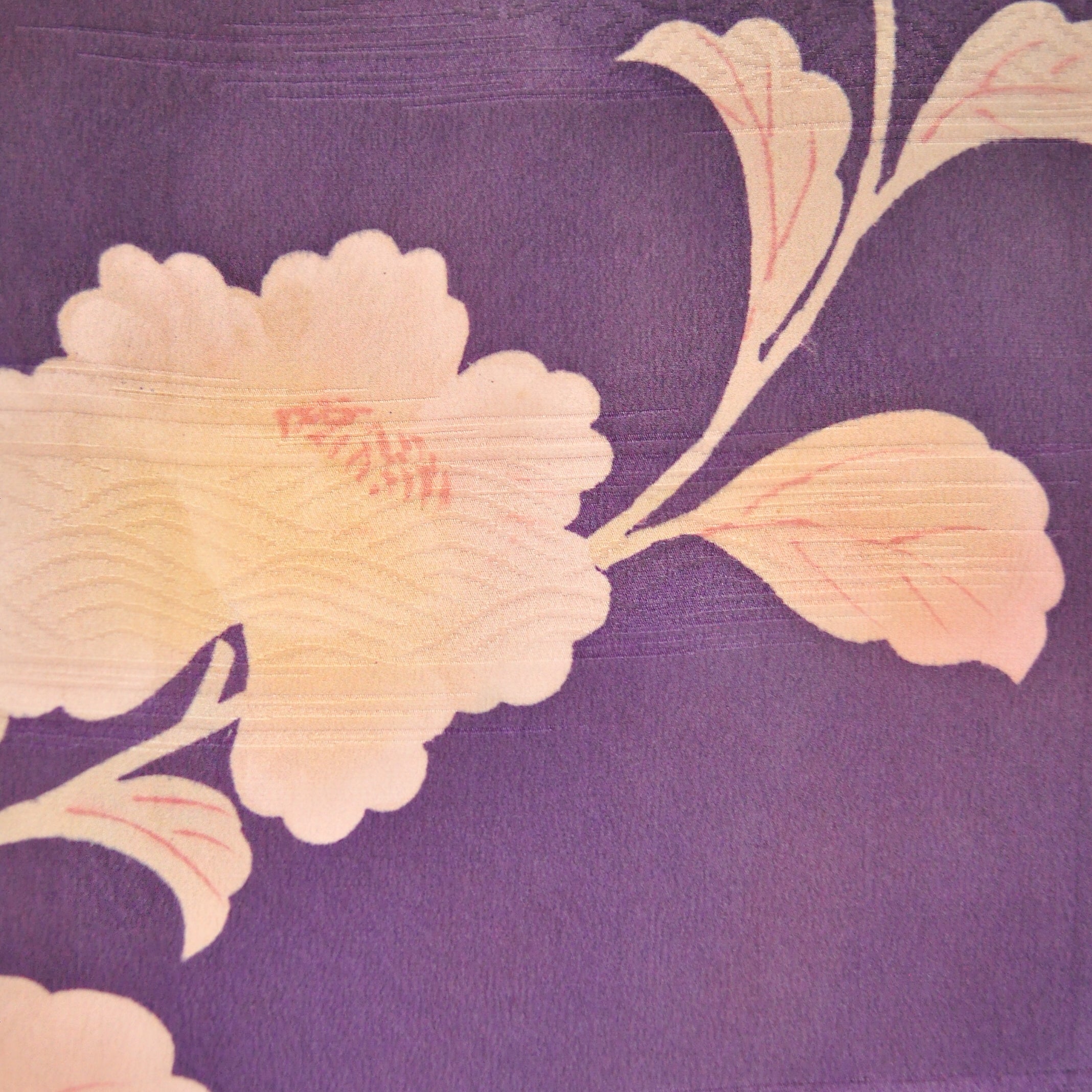 Camellia Breeze Antique Silk Jacquard Haori Kimono