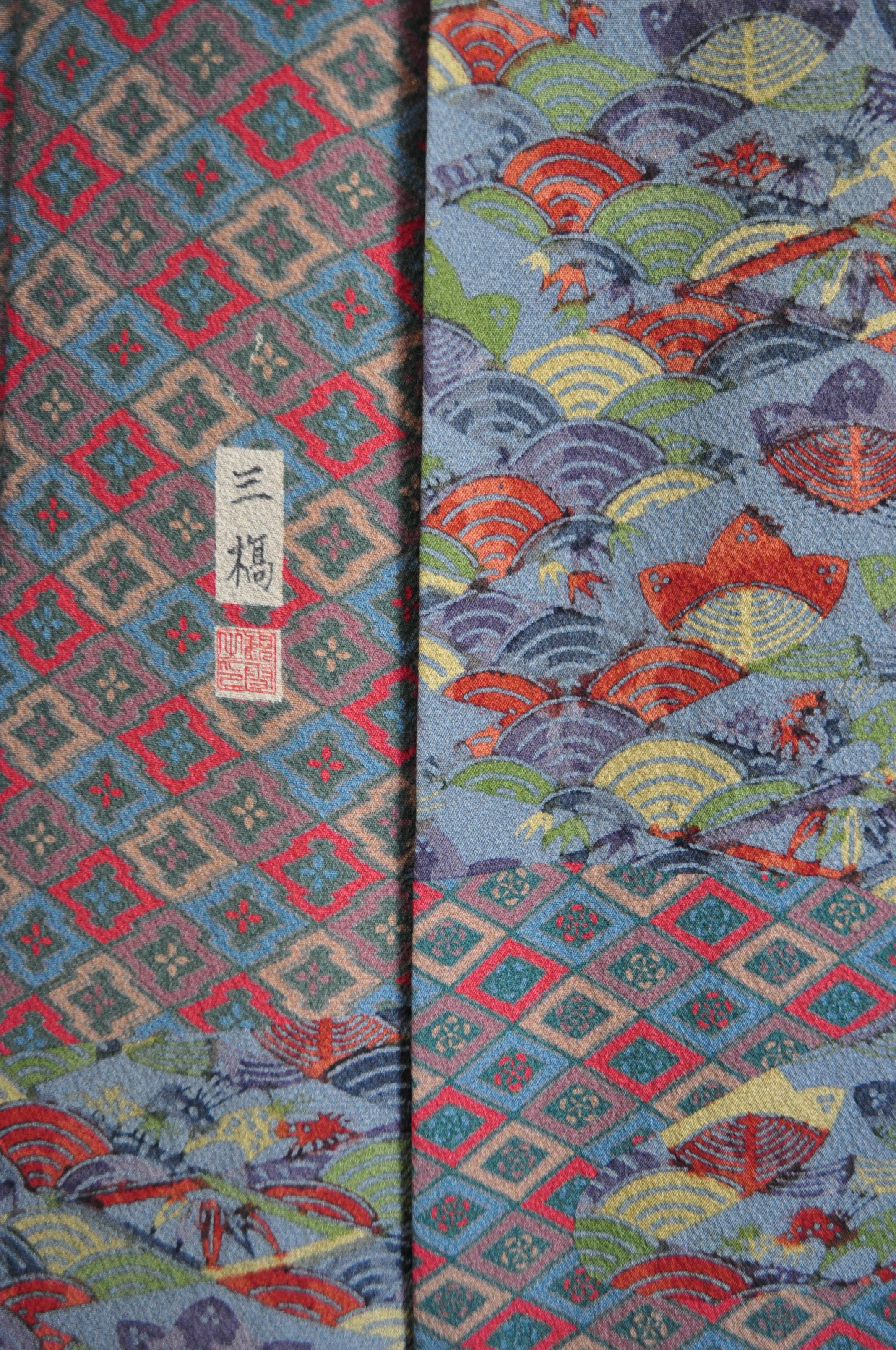 Horizon Blue Water colour Landscape 80s vintage Kimono Robe