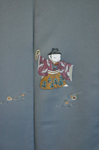 Noh Play Ombre Colour Vintage Kimono Robe
